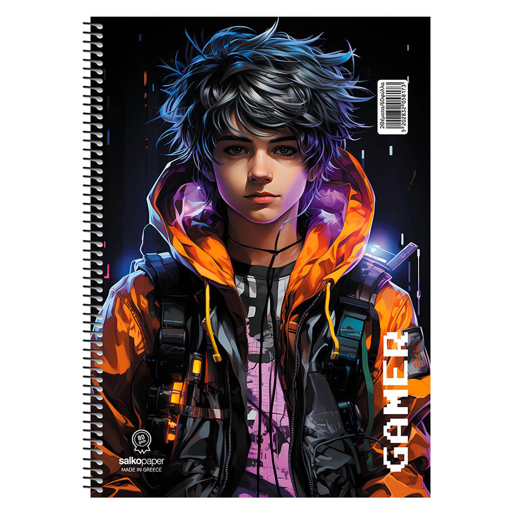 Salko Τετράδιο Σπιράλ Gamer