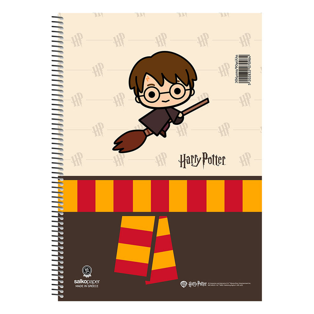 Salko Τετράδιο Σπιράλ Harry Potter Charms