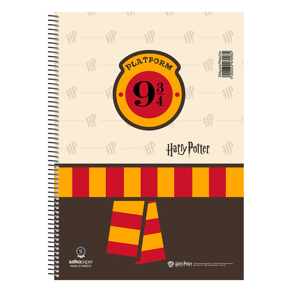 Salko Τετράδιο Σπιράλ Harry Potter Charms