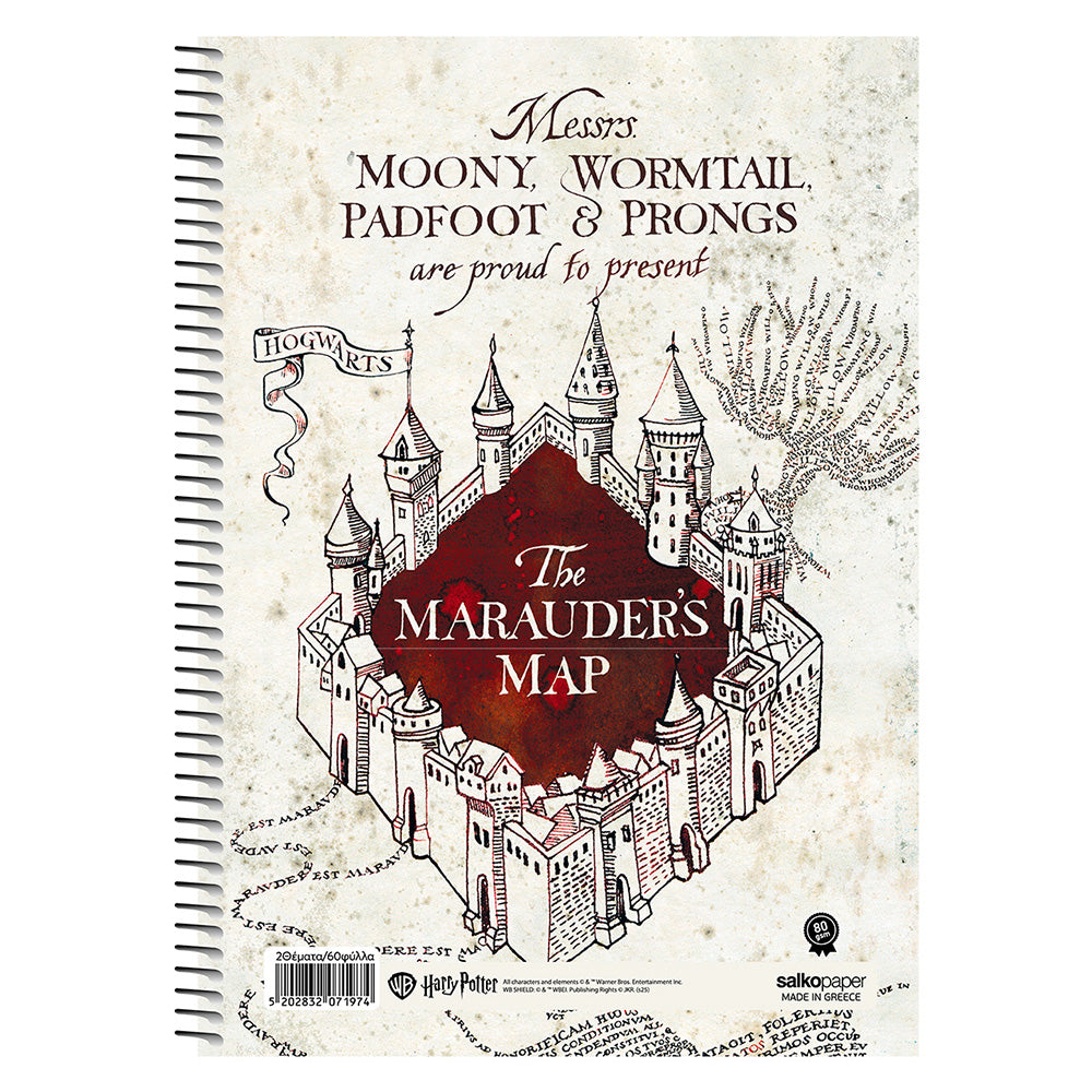 Salko Τετράδιο Σπιράλ Harry Potter The Marauders Map