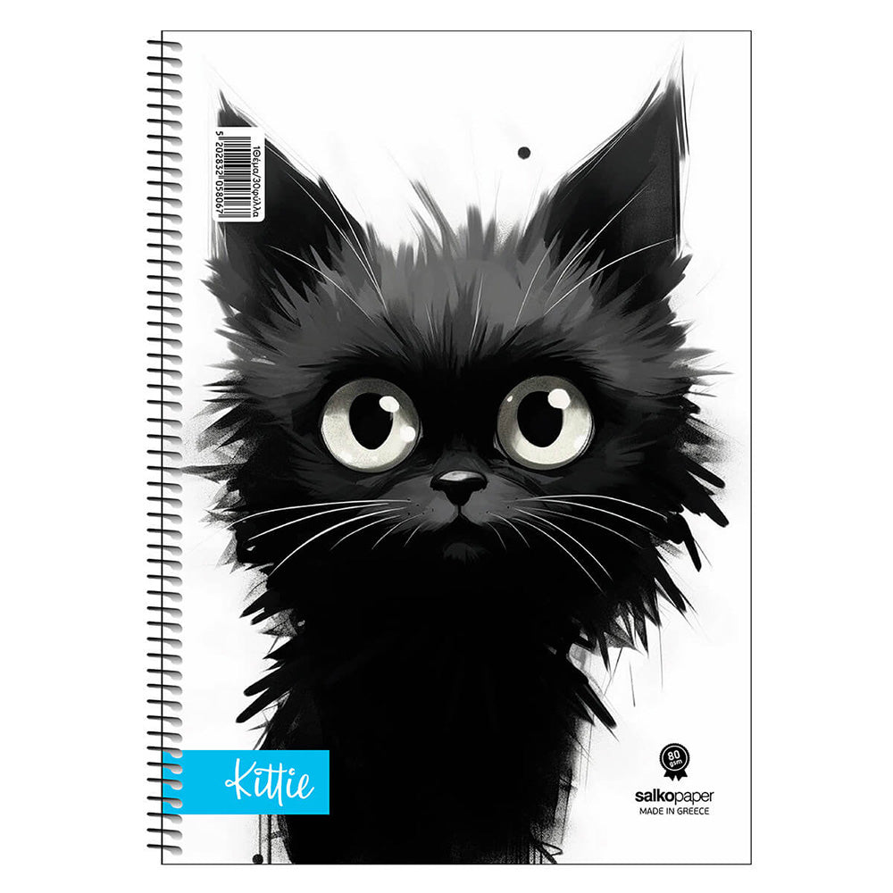Salko Τετράδιο Σπιράλ Kittie