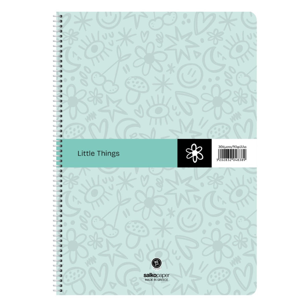 Salko Τετράδιο Σπιράλ Little Things