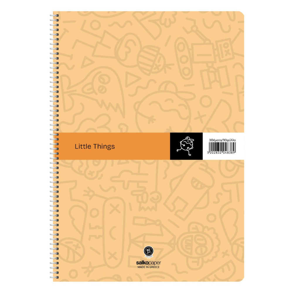 Salko Τετράδιο Σπιράλ Little Things