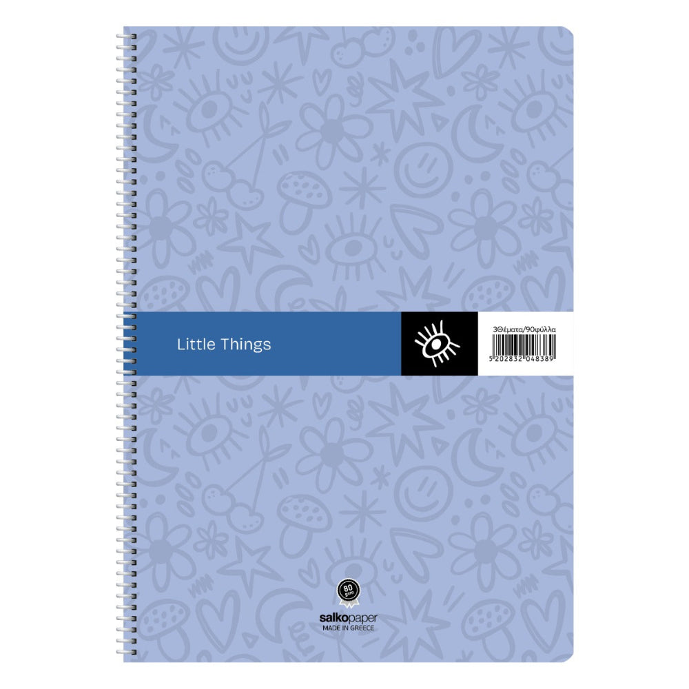Salko Τετράδιο Σπιράλ Little Things