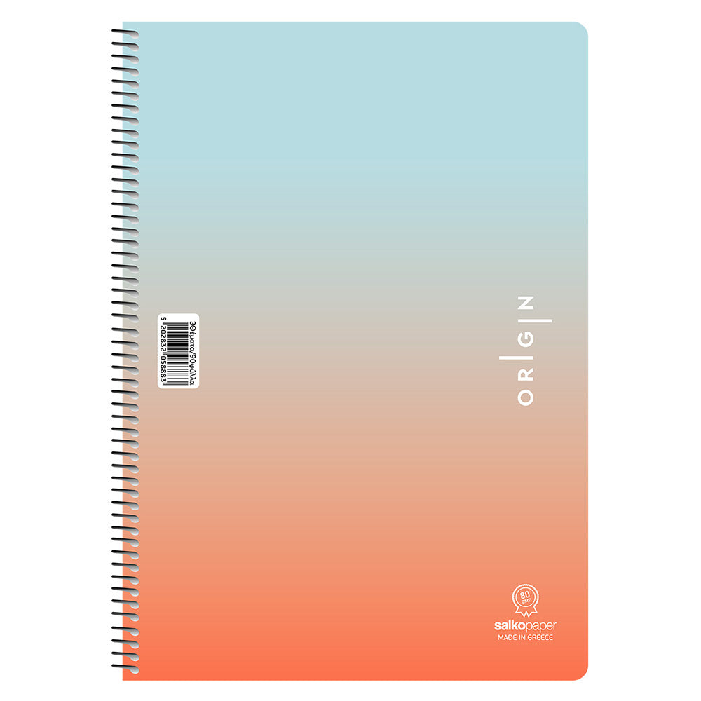 Salko Τετράδιο Σπιράλ Origin