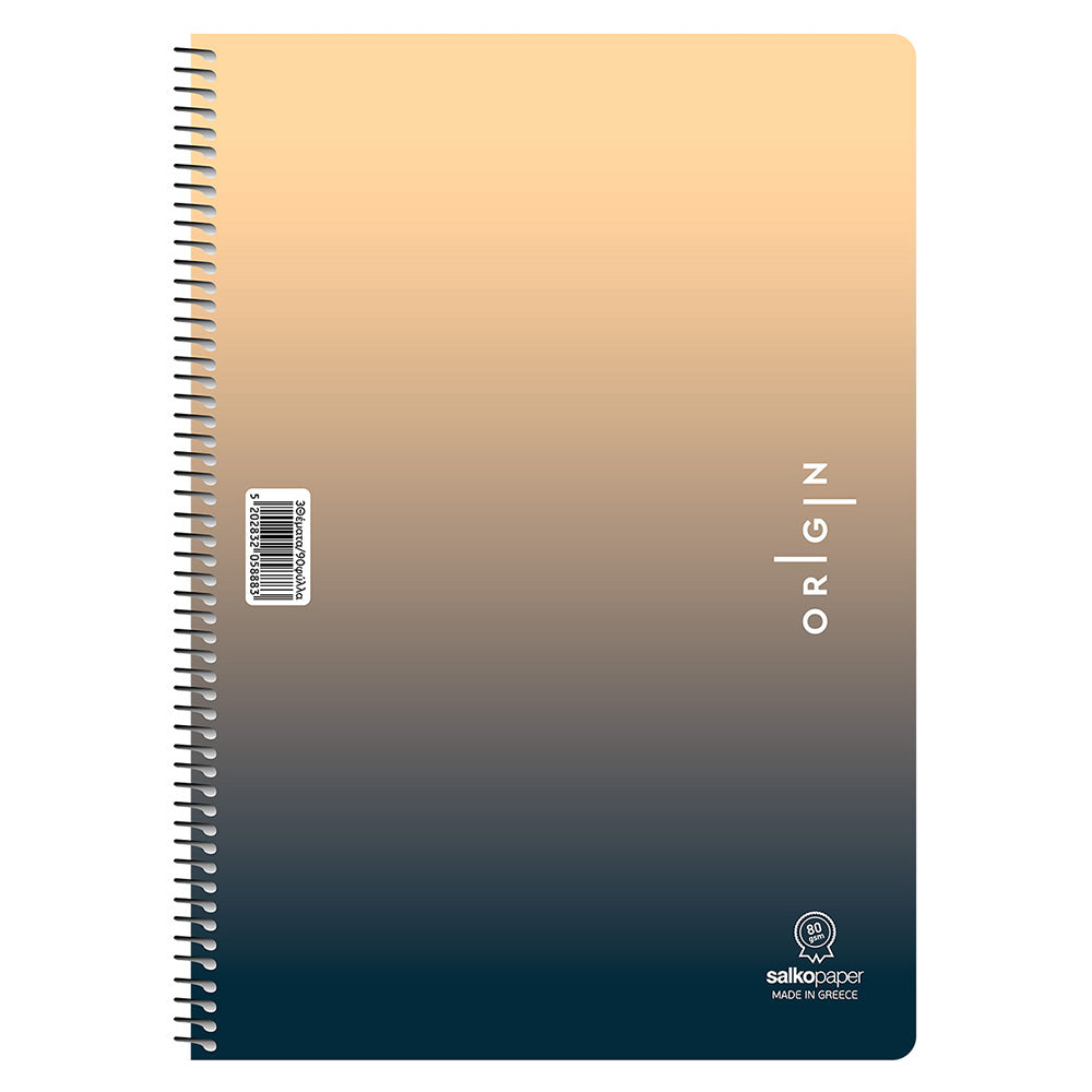 Salko Τετράδιο Σπιράλ Origin