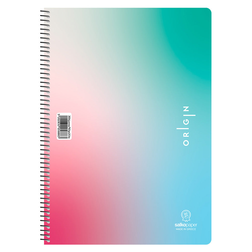 Salko Τετράδιο Σπιράλ Origin