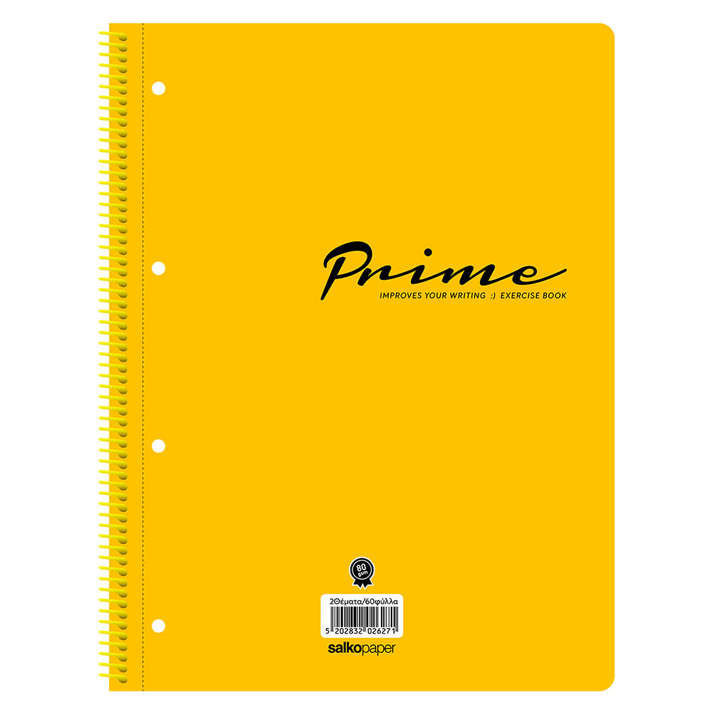 Salko Τετράδιο Σπιράλ Prime Με Περφορέ & Τρύπες Αρχειοθέτησης