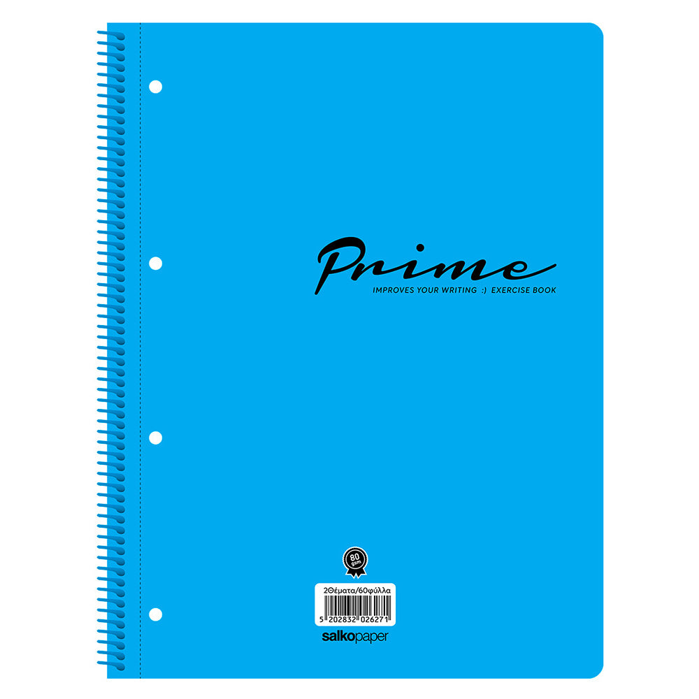 Salko Τετράδιο Σπιράλ Prime Με Περφορέ & Τρύπες Αρχειοθέτησης