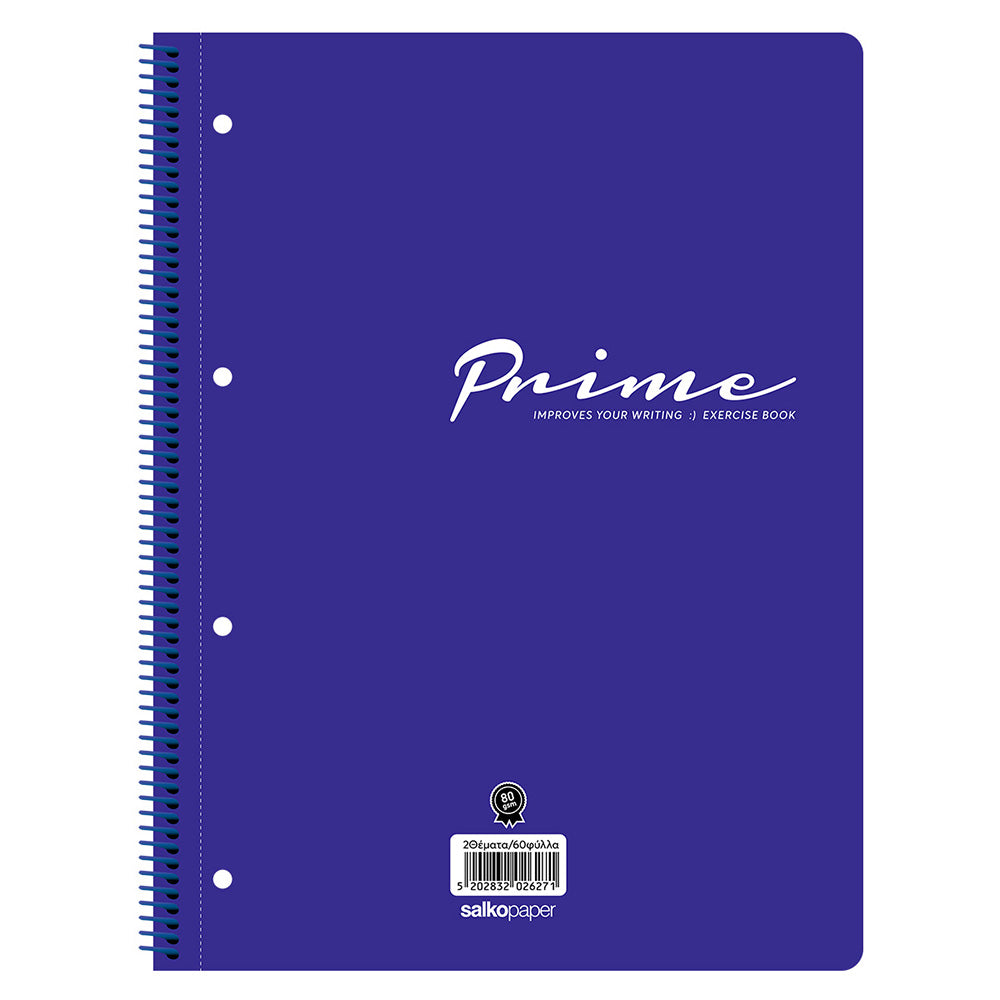 Salko Τετράδιο Σπιράλ Prime Με Περφορέ & Τρύπες Αρχειοθέτησης