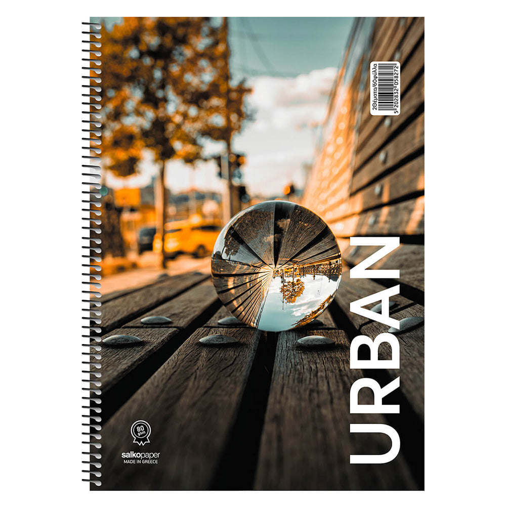 Salko Τετράδιο Σπιράλ Urban
