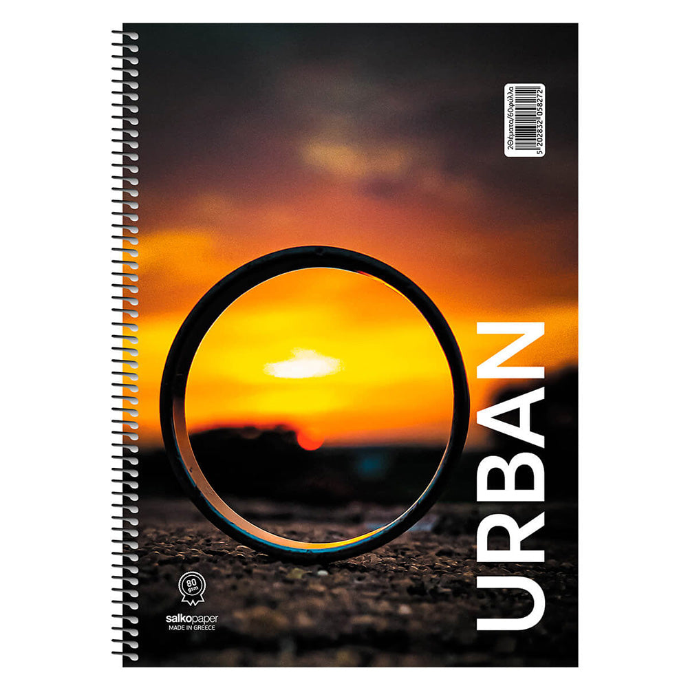 Salko Τετράδιο Σπιράλ Urban