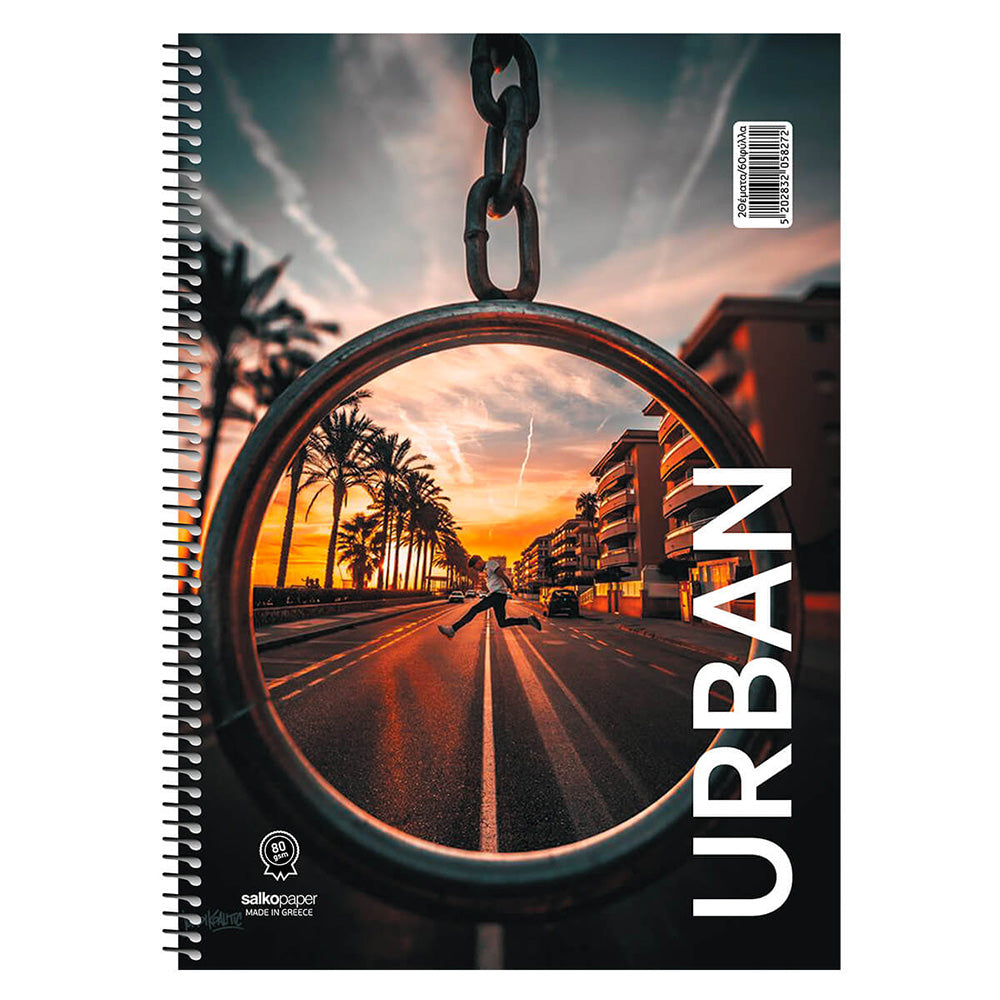 Salko Τετράδιο Σπιράλ Urban