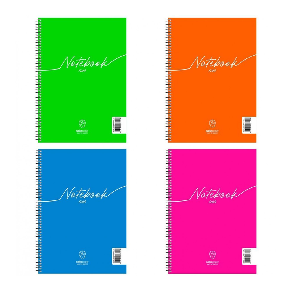 Salko Τετράδιο Σπιράλ Notebook Fluo