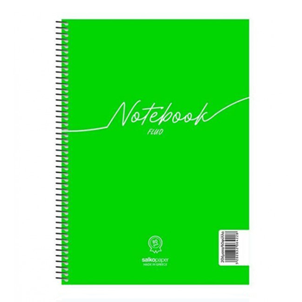 Salko Τετράδιο Σπιράλ Notebook Fluo