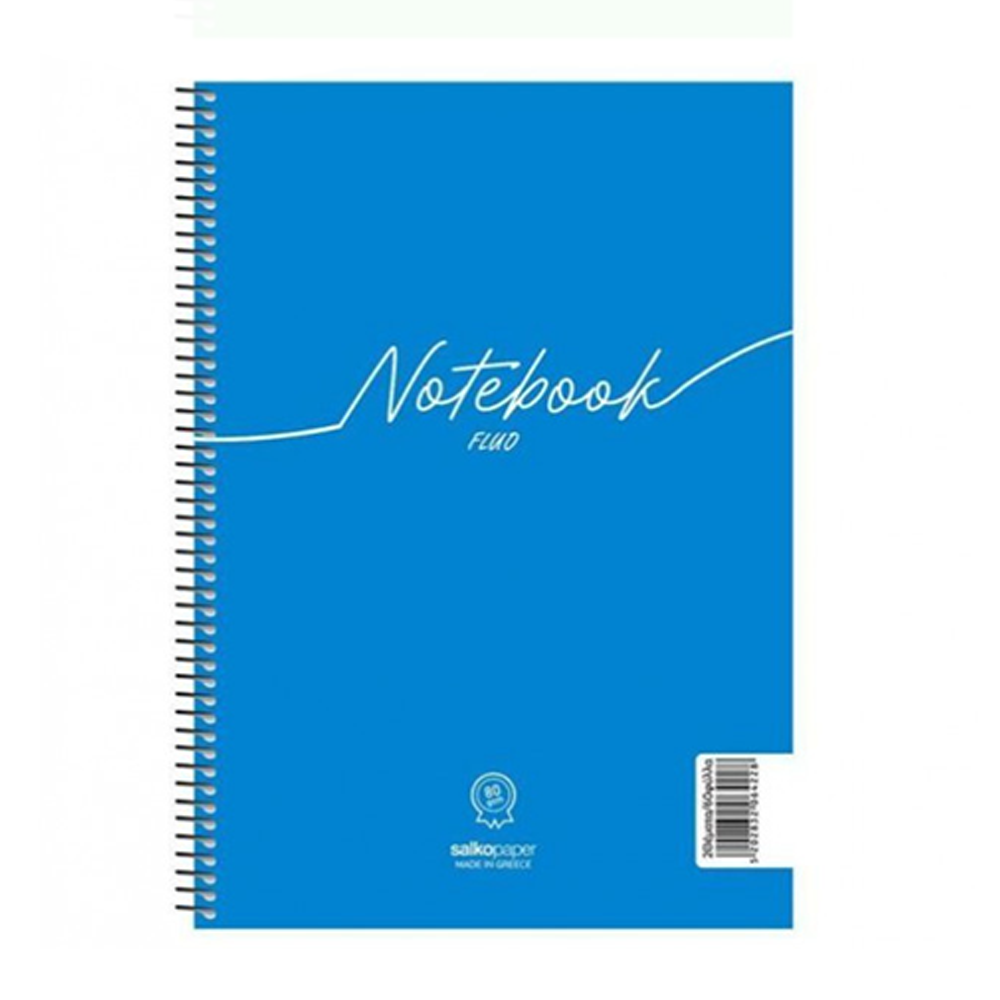 Salko Τετράδιο Σπιράλ Notebook Fluo