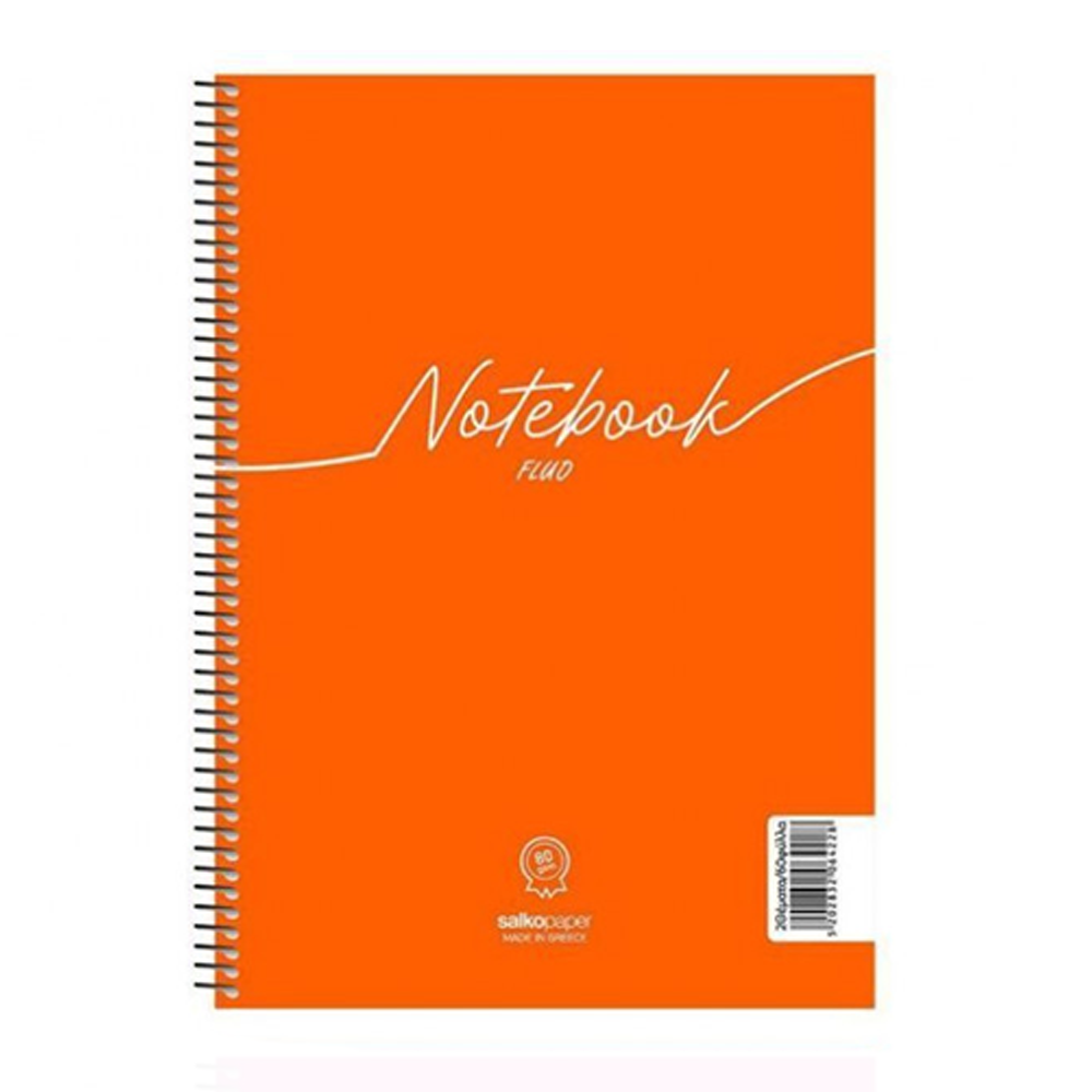 Salko Τετράδιο Σπιράλ Notebook Fluo