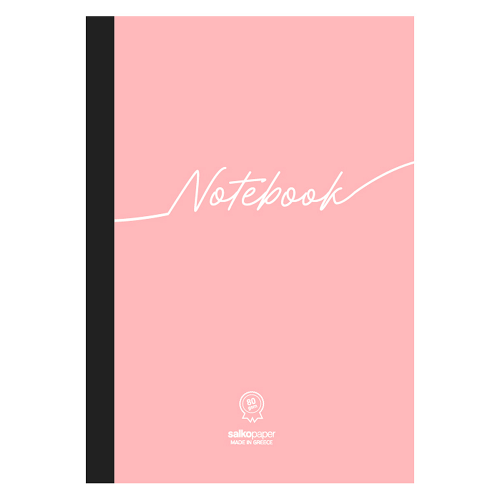 Salko Τετράδιο Notebook 360°