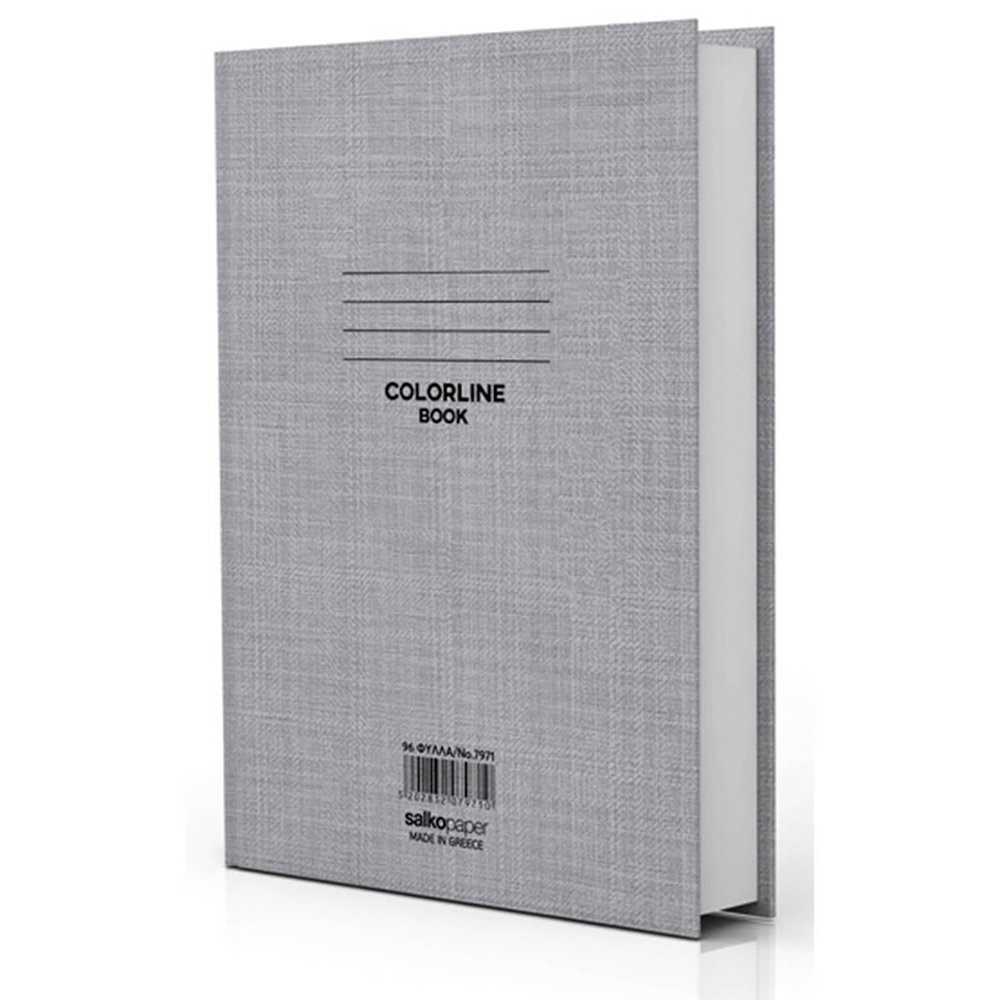 Salko Βιβλιοτετράδιo Colorline 17x25 Εκ  2 Χρώματα - 1 Τμχ