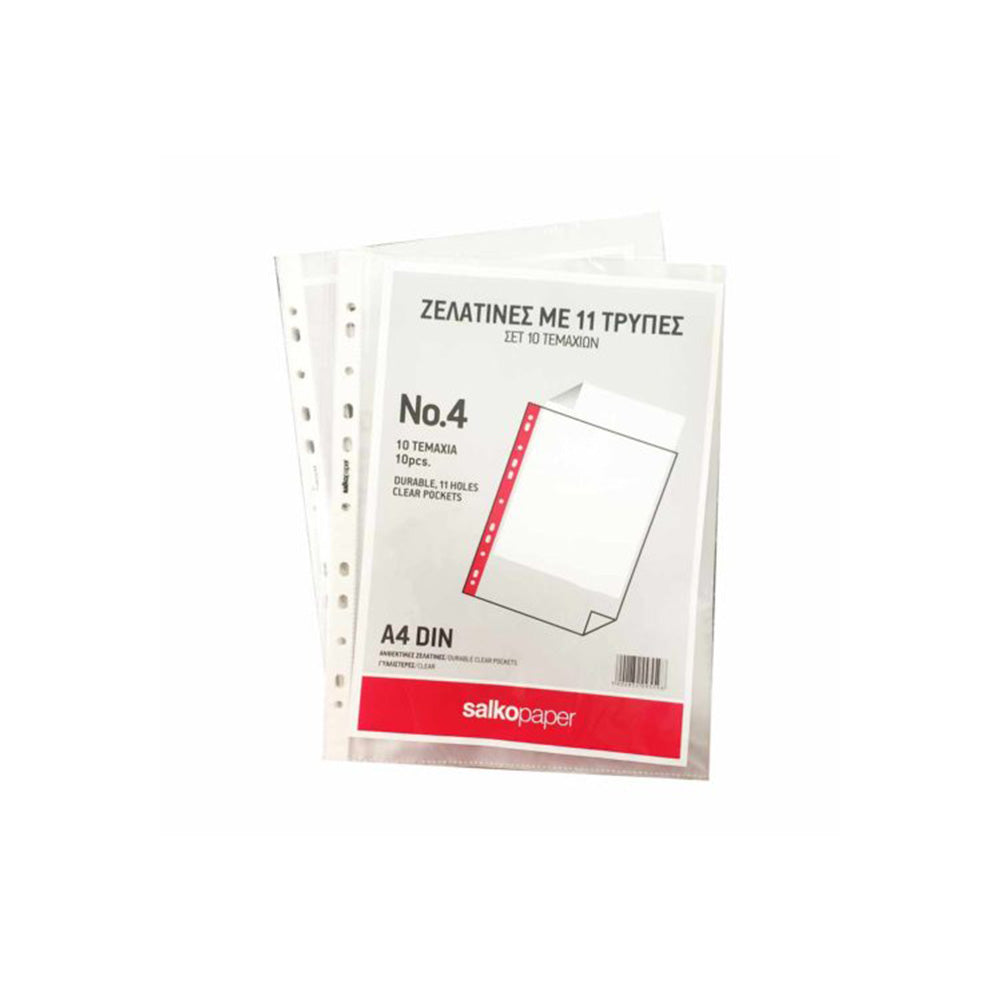 Salko PaperSalko Ζελατίνες Α4 Ματ Πακ.100Τεμ. / Σετ 10Τεμ.  0,04 mm Γυαλιστερήpapell.gr