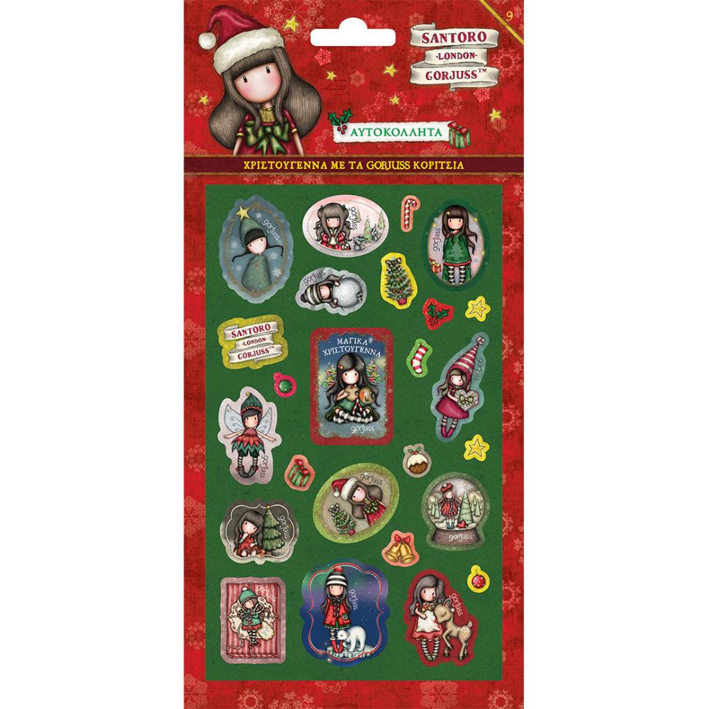Santoro London Gorjuss Αυτοκόλλητα Puffy Χριστουγεννιάτικα