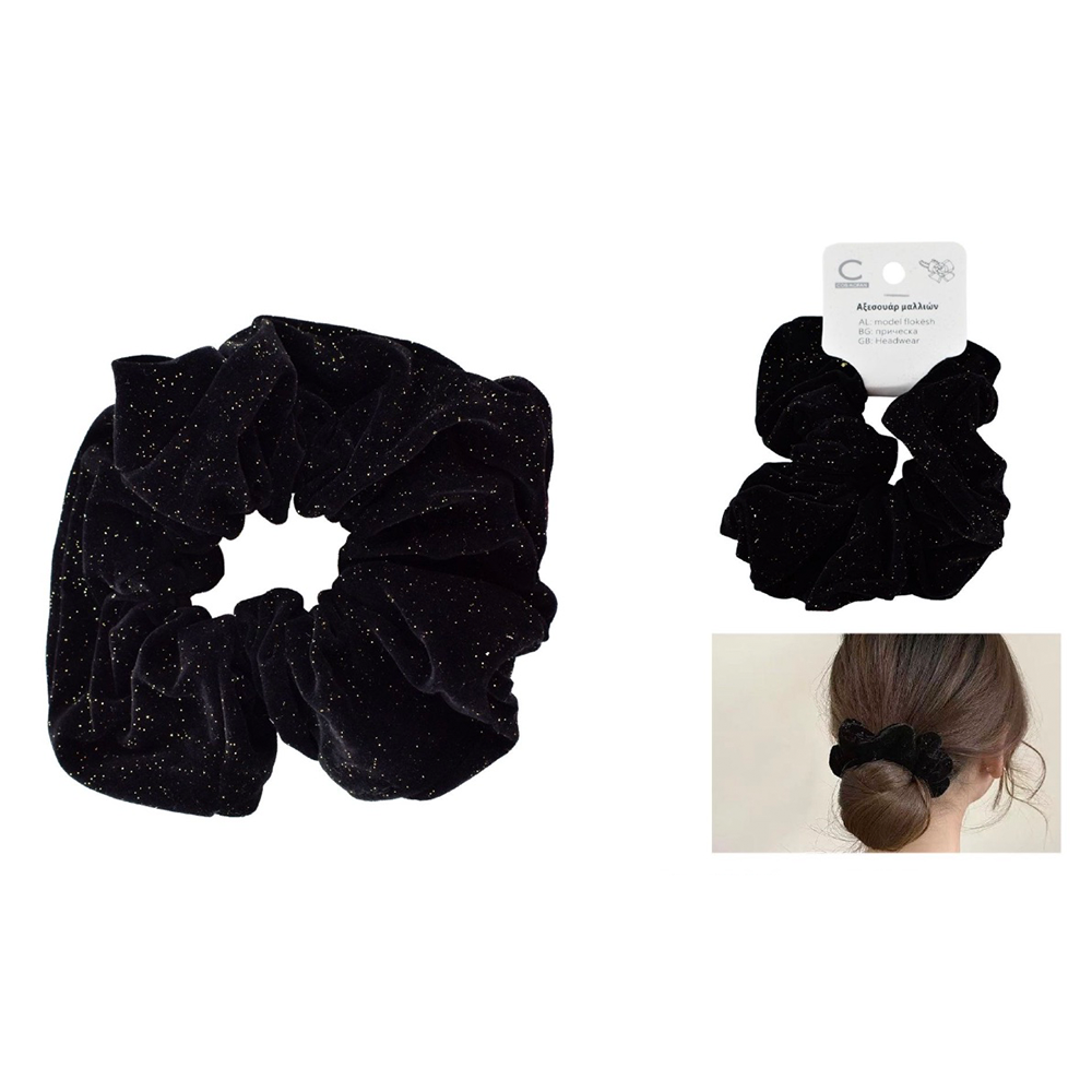 Scrunchie Λαστιχάκι Μαλλιών Βελούδινο Μαύρο με Glitter – 1 Τμχ
