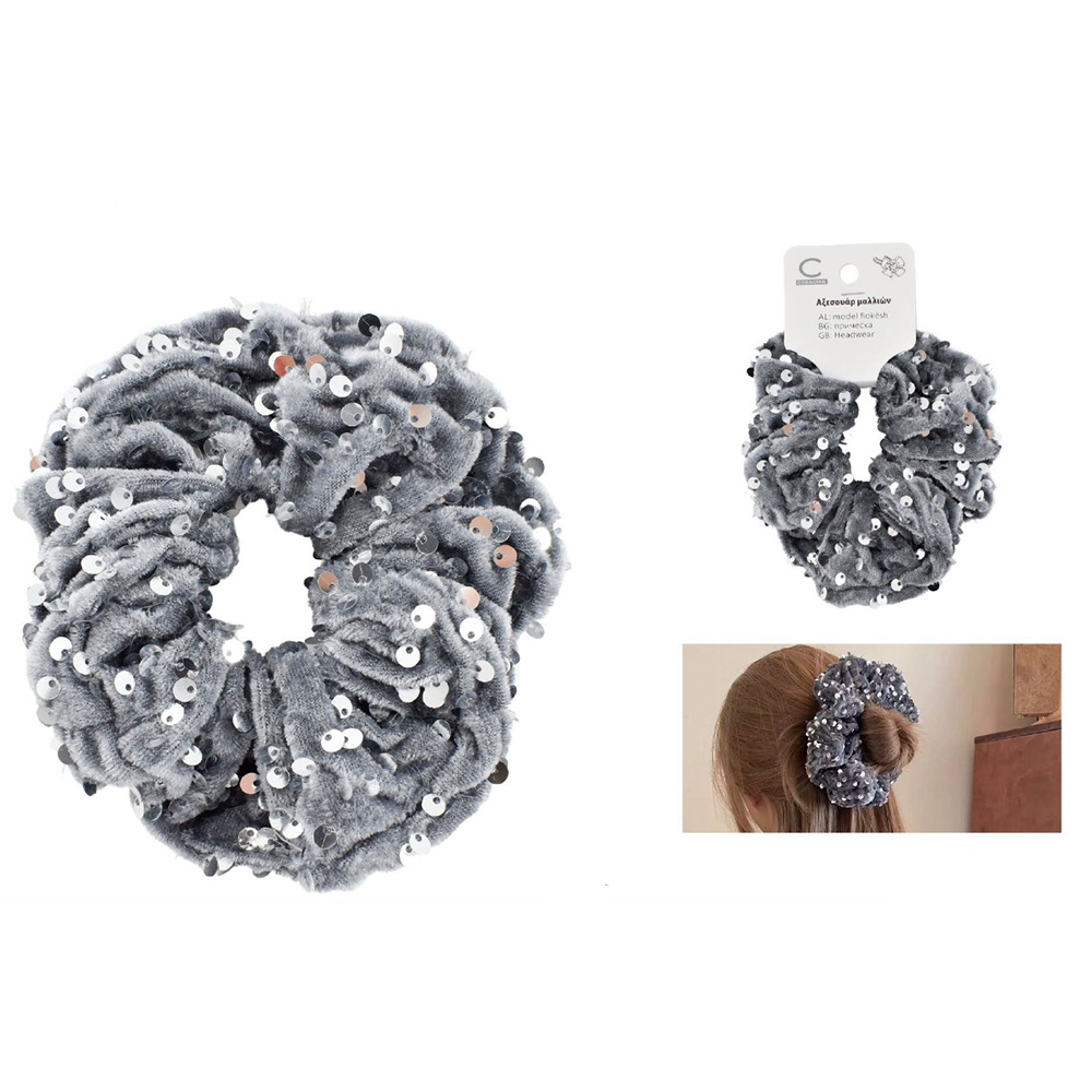 Scrunchie Λαστιχάκι Μαλλιών Βελούδινο με Παγιέτες 