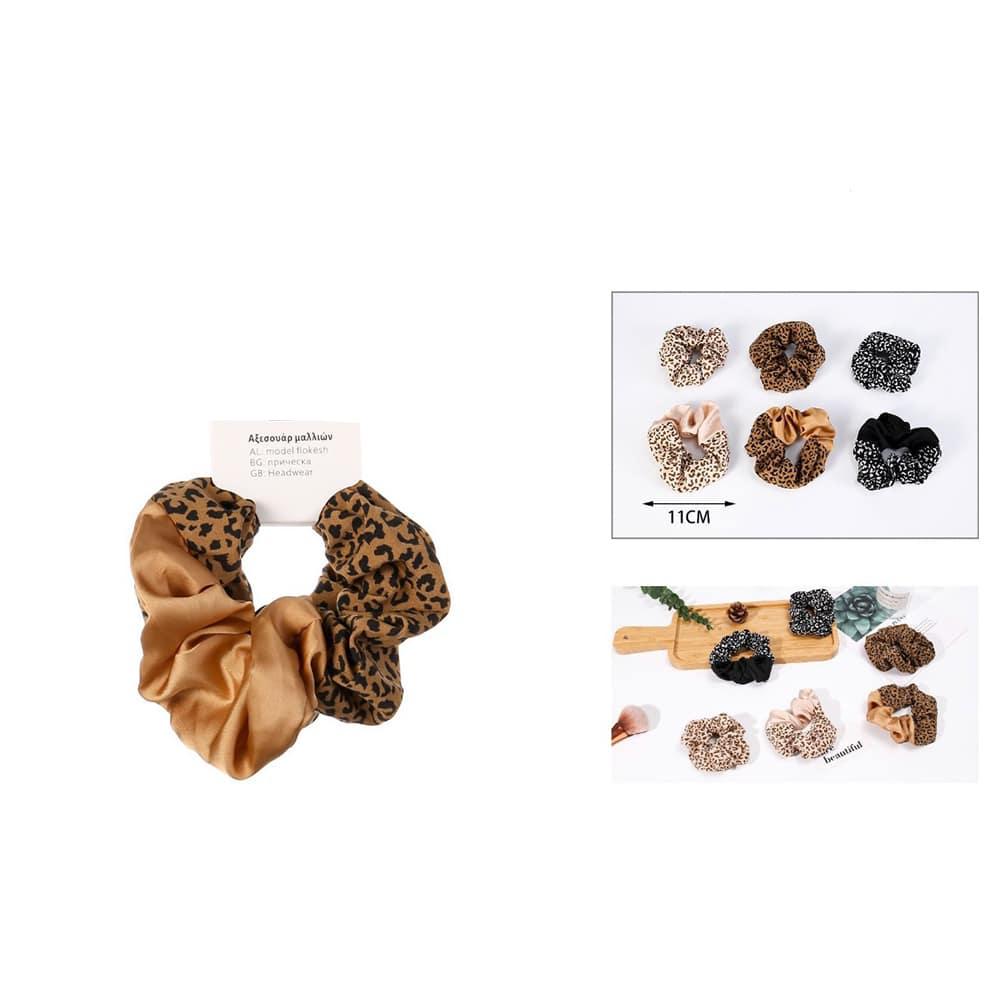 OEMScrunchies Λεοπάρ 2Τμχ 3 Χρώματαpapell.gr