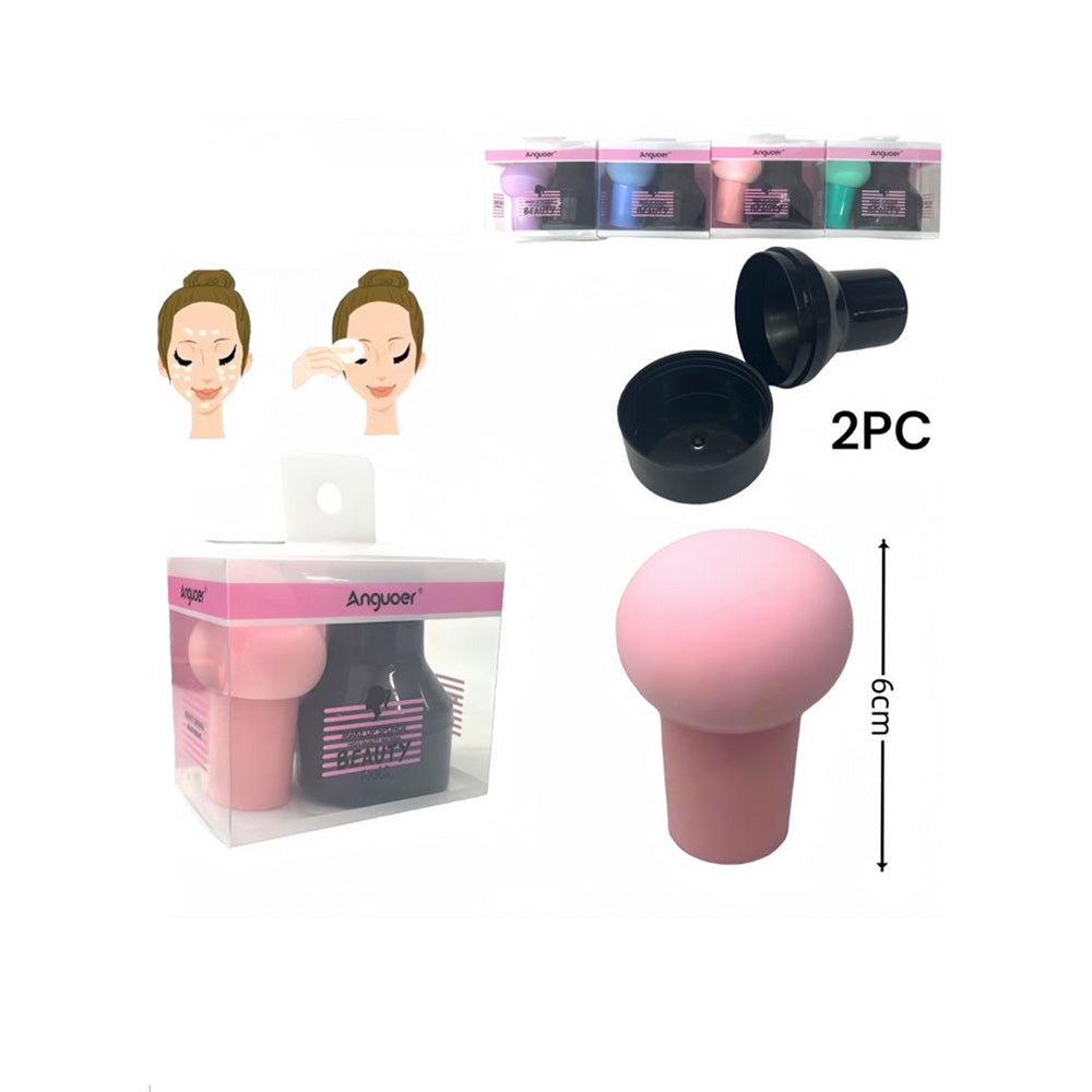 OEMΣετ Beauty Blender Με Κουτάκι Αποθήκευσης 2 Τμχ 4 Χρώματα - 1 Τμχpapell.gr