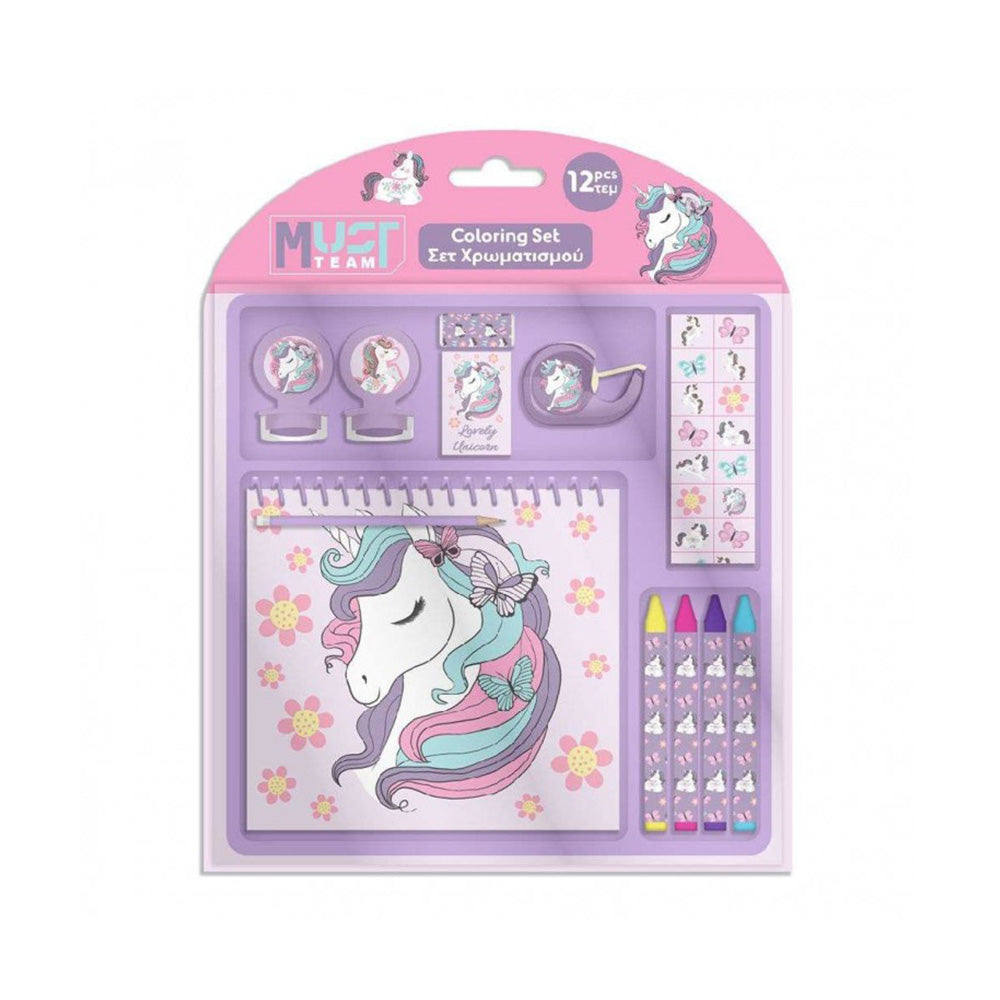 Must Team Σετ Χρωματισμού Unicorn 12τμχ