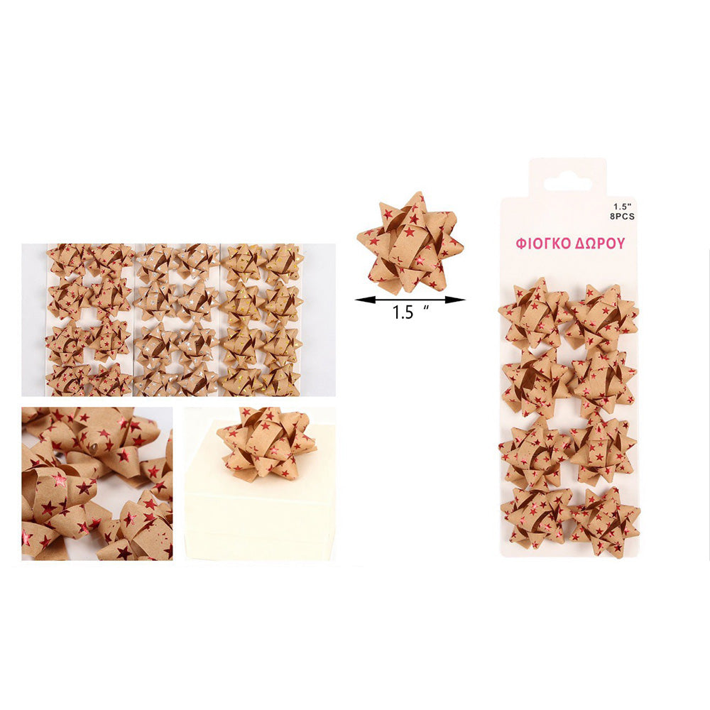 Σετ Φιογκάκια Craft με Αστεράκια 4 εκ – 8 τμχ