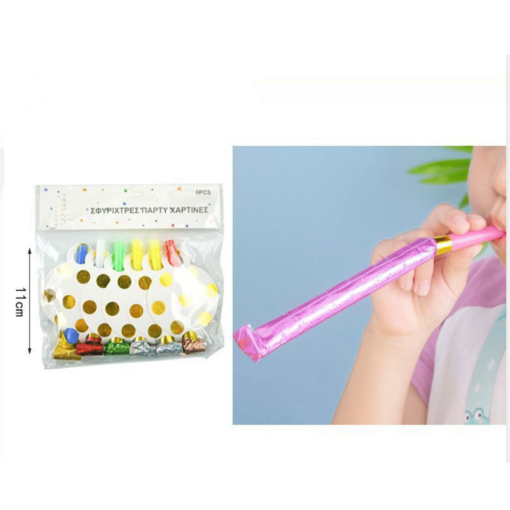 Σετ Φρου - Φρου Party Χρυσες Βουλες 5 Τμχ