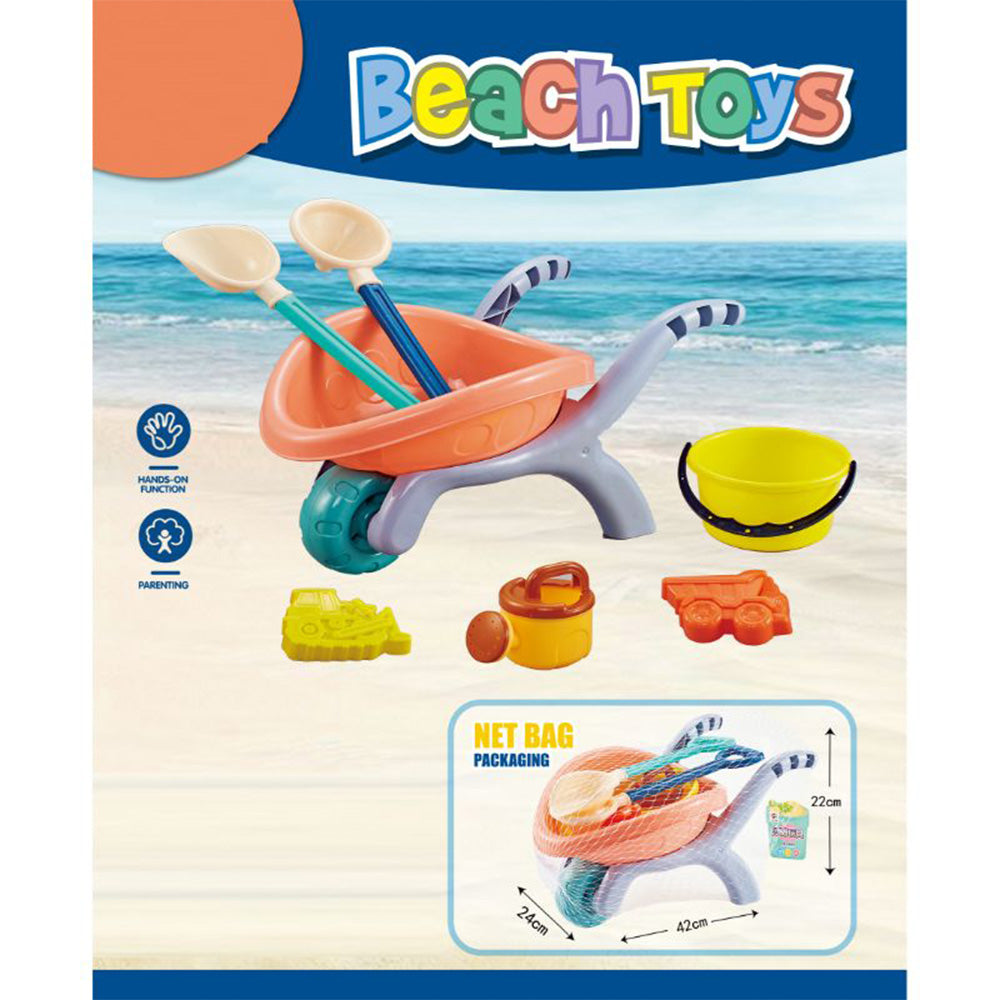 TrademarktΣετ Καρότσι Κουβαδάκι & Αξεσουάρ 7 Τμχ 24X42X22 Εκpapell.gr