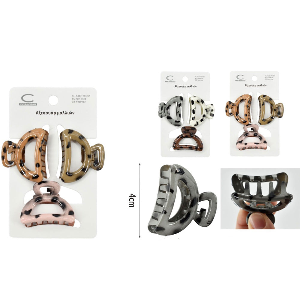 Σετ Κλαμεράκια Μαλλιών Leopard 4 εκ – 3 Τεμάχια Animal Print Hair Clips