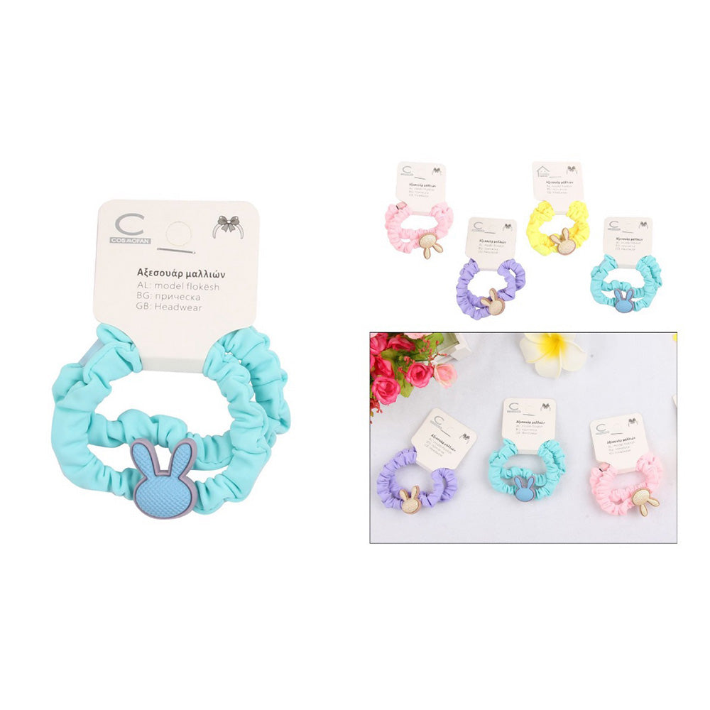 OEMΣετ Λαστιχάκια Μαλλιών Λαγουδάκι 2Τμχpapell.gr
