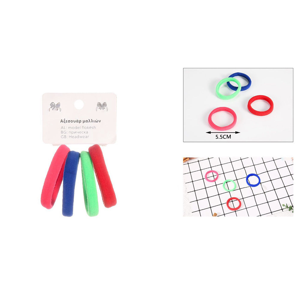 Σετ Λαστιχάκια Μαλλιών Πολύχρωμα 5,5 εκ - 4 Τμχ