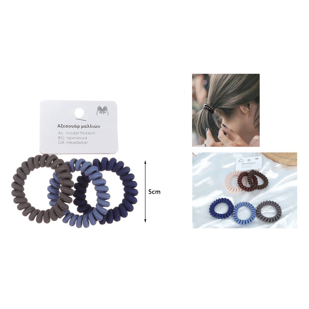 Σετ Λαστιχάκια Μαλλιών Σπιράλ 5 εκ – 3 Τμχ