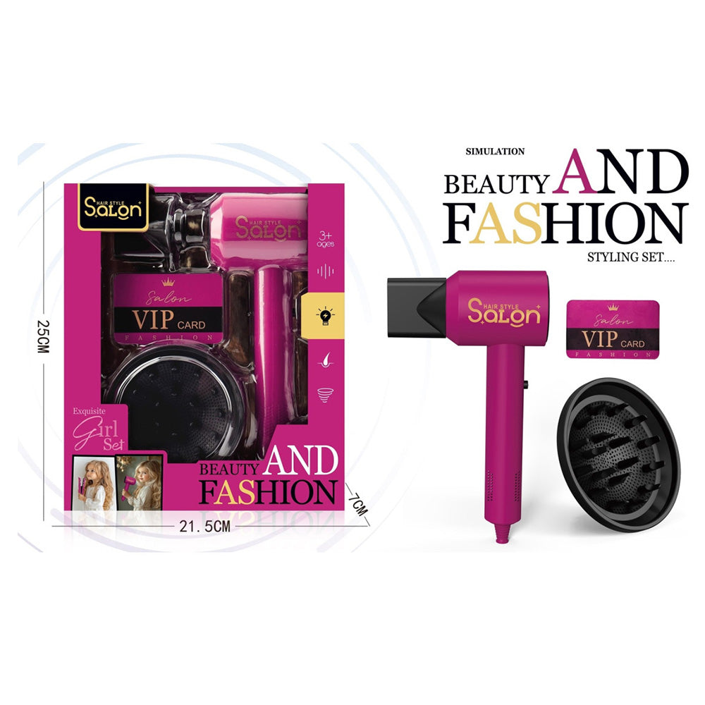 Σετ Ομορφιάς Με Σεσουάρ Μπαταρίας 25x22εκ