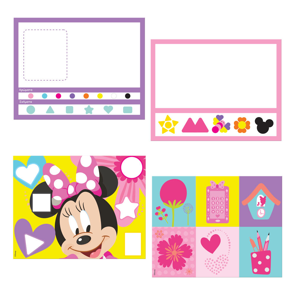 AS Πλαστελίνη Disney Minnie Μαθαίνω Τα Σχήματα Και Τα Χρώματα 8 Βαζάκια Με Καπάκια Καλουπάκια 224gr