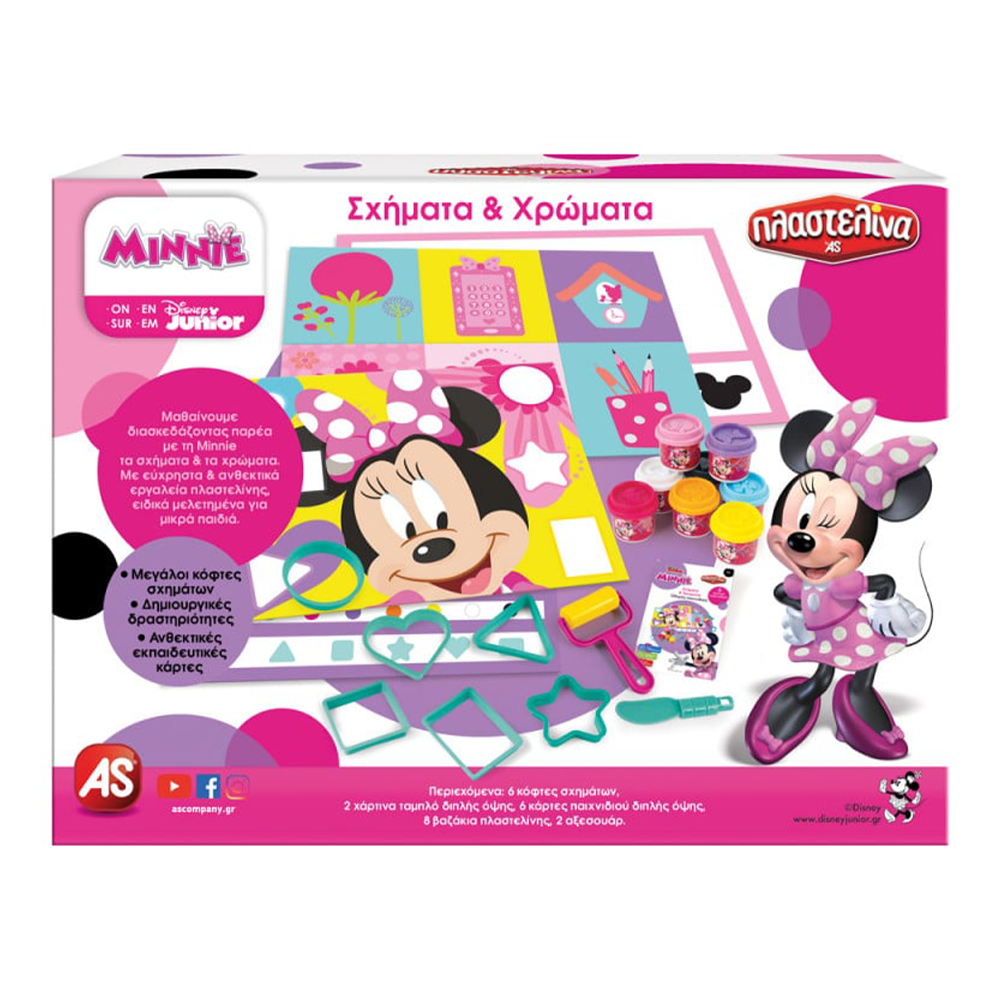 AS Πλαστελίνη Disney Minnie Μαθαίνω Τα Σχήματα Και Τα Χρώματα 8 Βαζάκια Με Καπάκια Καλουπάκια 224gr