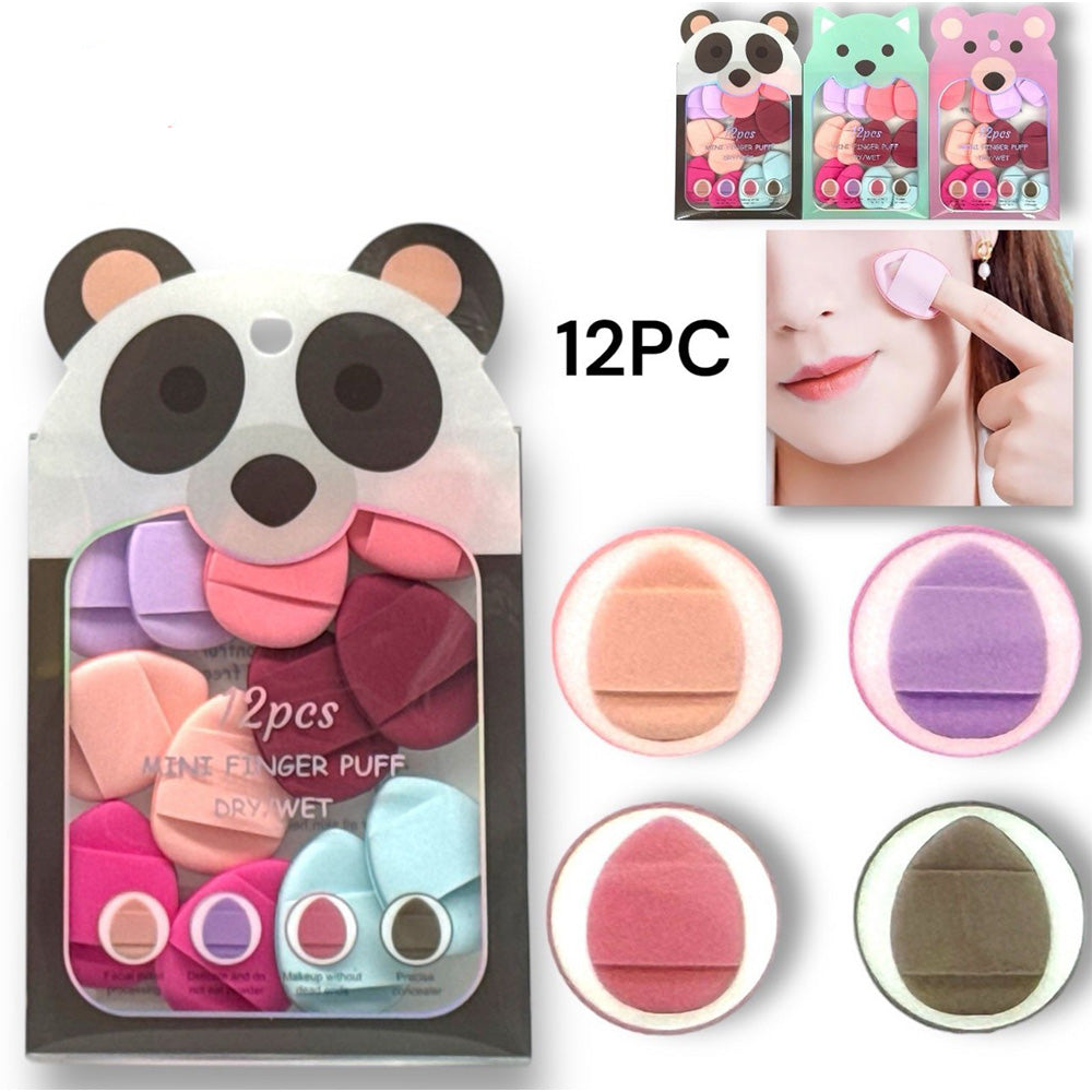 OEMΣετ Σφουγγαράκια Μακιγιάζ 12 Τμχpapell.gr