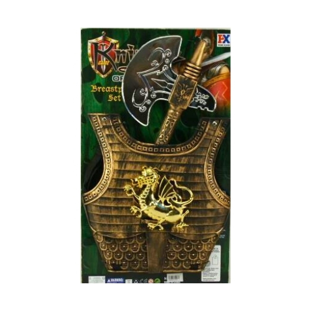 TrademarktΣετ Όπλα Με Τσεκούρι 43 εκ Και Θώρακα 2τμχ 30,5x56,5x2 εκpapell.gr