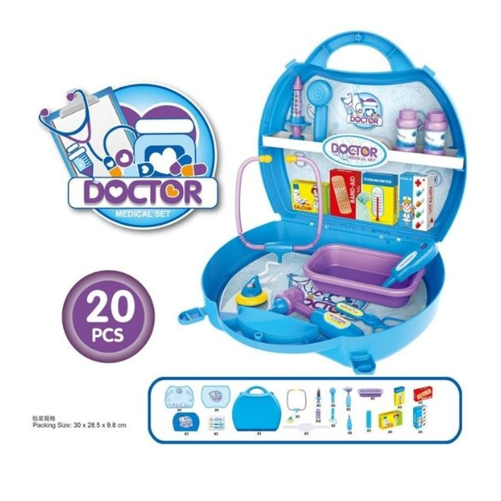 TrademarktΣετ Βαλιτσάκι Με Ιατρικά Εργαλείαpapell.gr