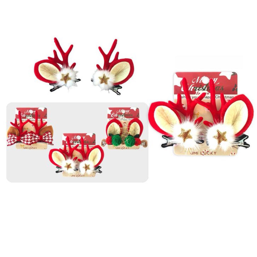 Σετ Χριστουγεννιάτικα Τσιμπιδάκια Ταρανδάκι 3 Σχέδια - 1 Σετ