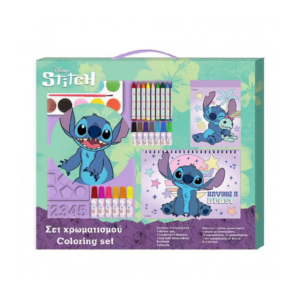 Σετ Χρωματισμού Disney Stitch 54x47εκ