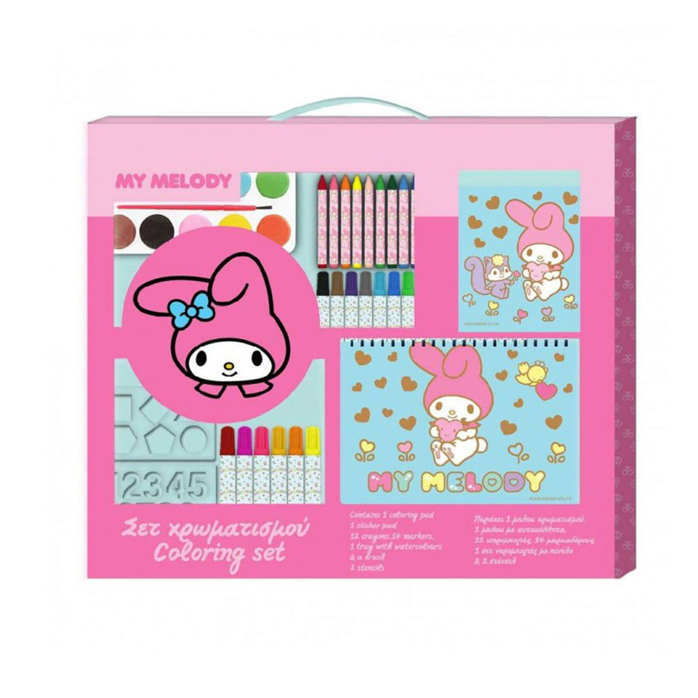 Σετ Χρωματισμού My Melody 54x47εκ