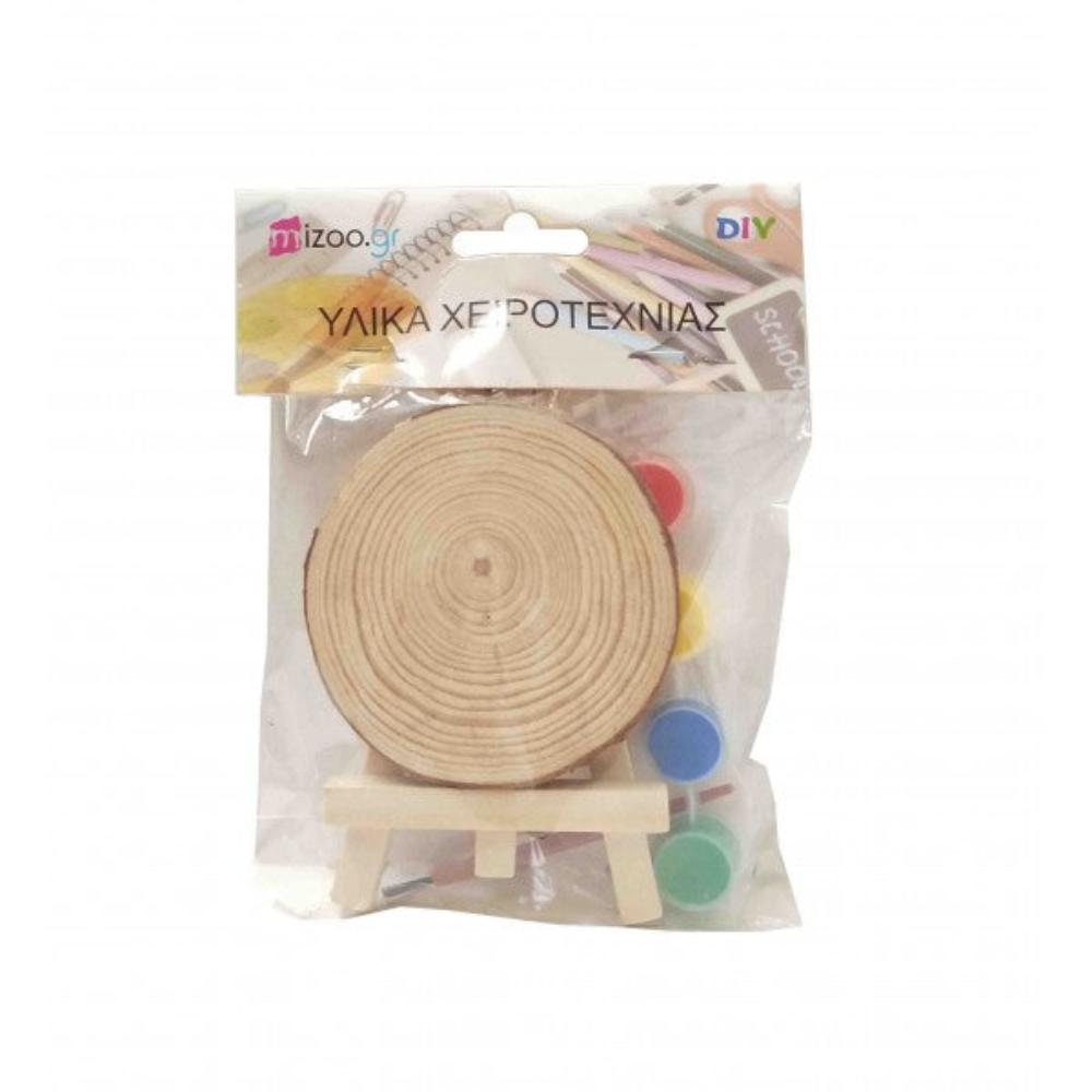 Σετ Ζωγραφικής Σε Κορμό Με Νερομπογιές 4 Χρώματα 13x7 Εκ