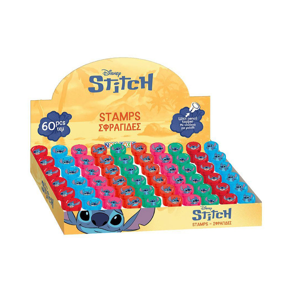 Σφραγίδα Lilo & Stitch - 1 Τμχ