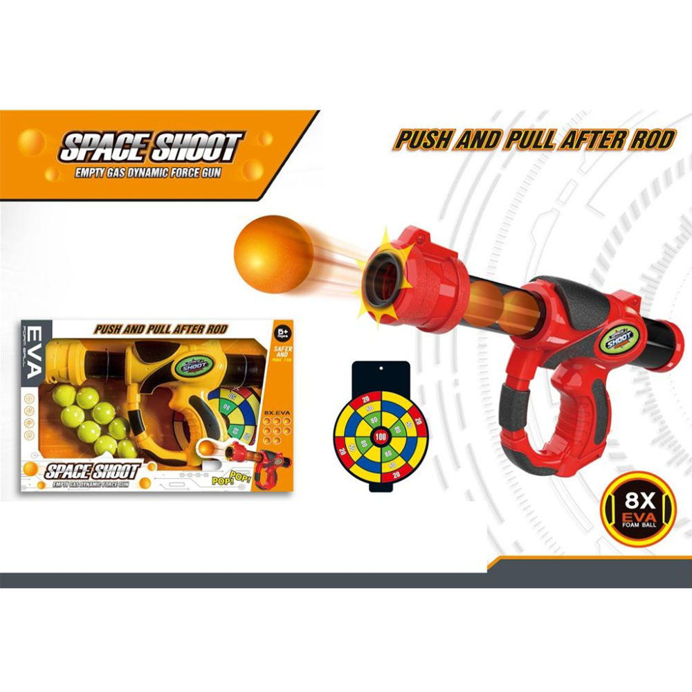 TrademarktΌπλο Shooter 8 Αφρώδεις Μπάλες + Στόχος 30Χ19Χ5.5εκpapell.gr