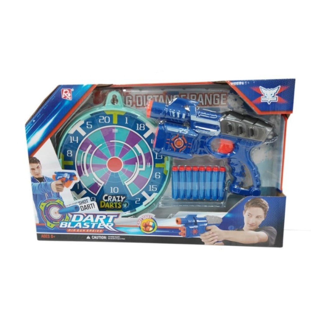 TrademarktΌπλο Με 8 Αφρώδεις Σφαίρες Και Στόχο 48Χ31Χ7εκpapell.gr